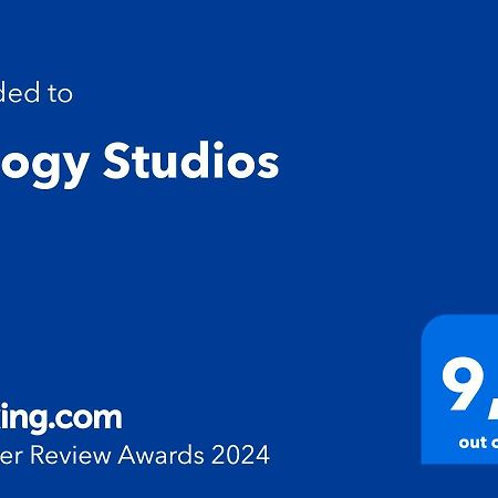 Τrilogy Studios Sívota Extérieur photo